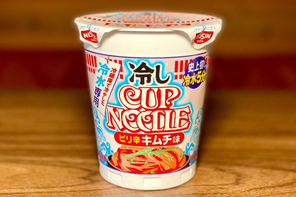 7月20日発売
