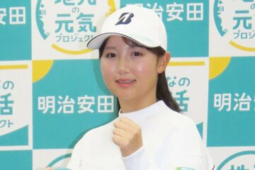 プロでの目標を語った伊藤愛華