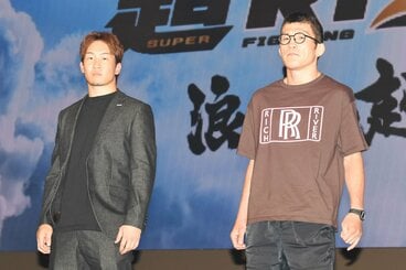 対戦が決まった朝倉未来(左)と青木真也
