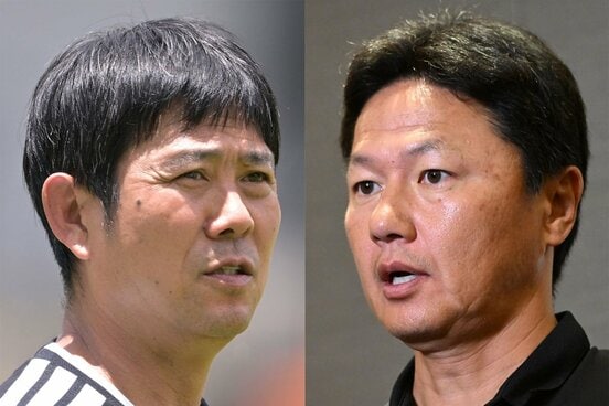 森保監督と大岩監督