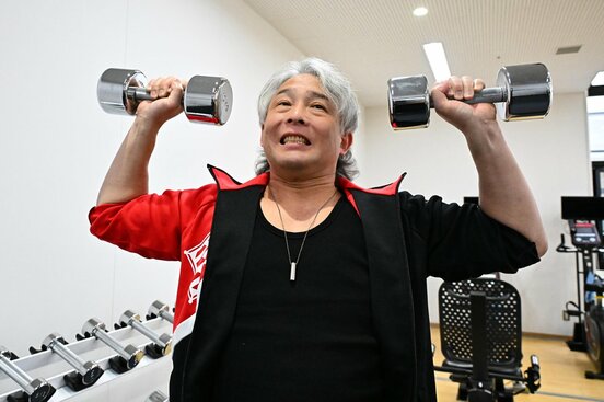 TAJIRI
