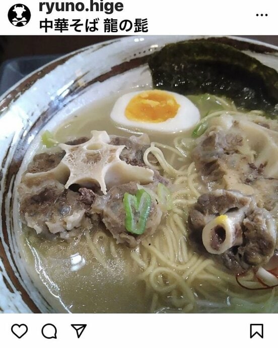 自慢のテールラーメン（中華そば　龍の髭のインスタグラムから）