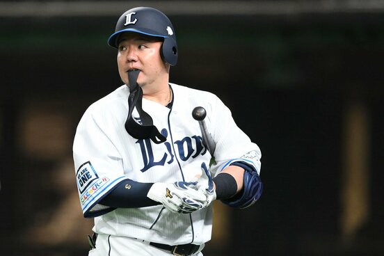 最初の１本が遠い西武・山川