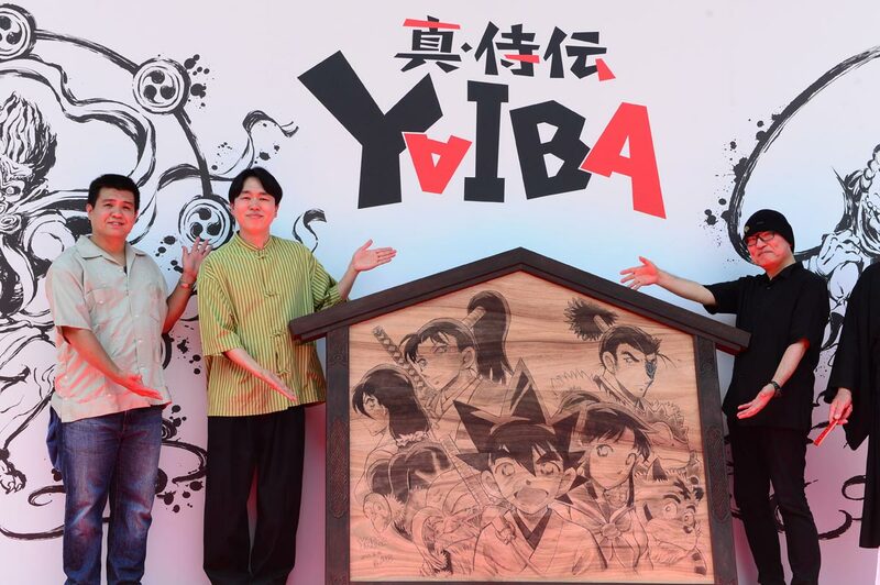 左からジェラードン（アタック西本　かみちぃ）、青山剛昌氏