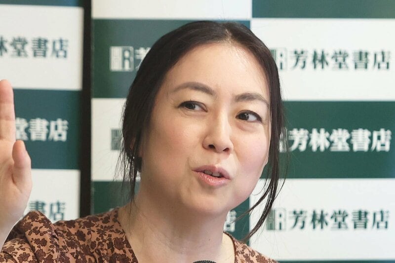 倉田真由美氏