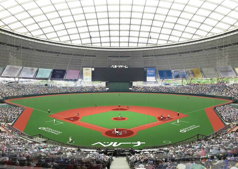 写真：【西武】本拠地ドームが16年以来7年ぶりの人工芝張り替え …