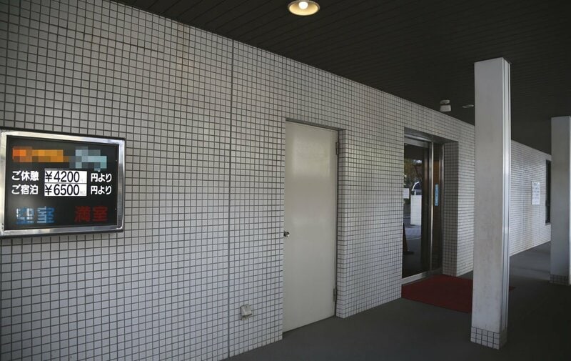  事件現場となった立川のホテル