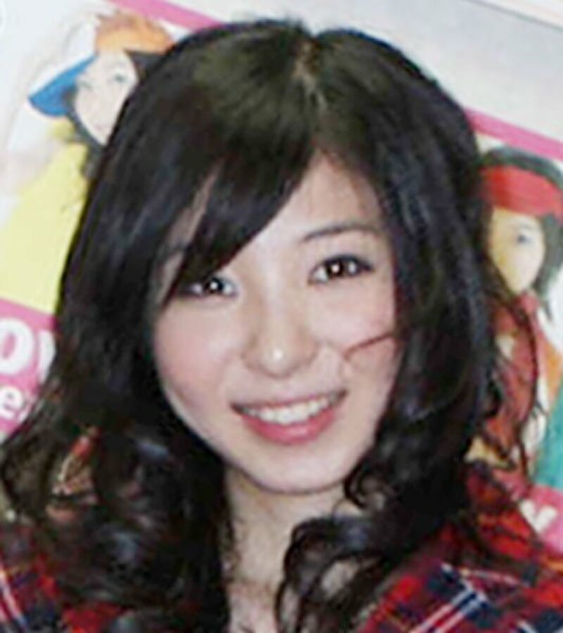  さな
