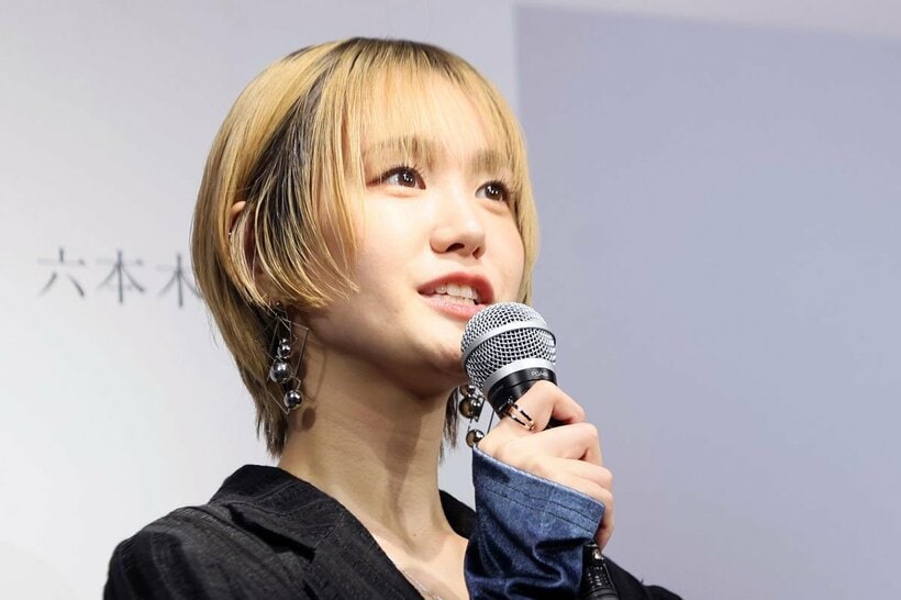 尾碕真花