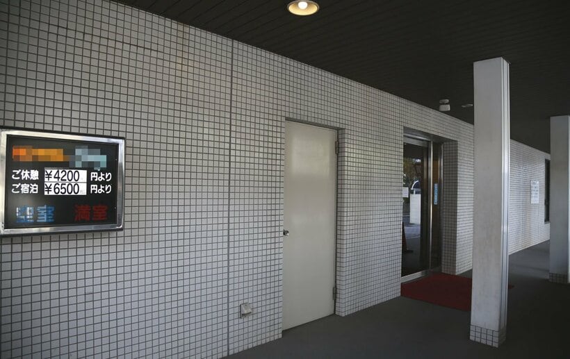  事件現場となった立川のホテル