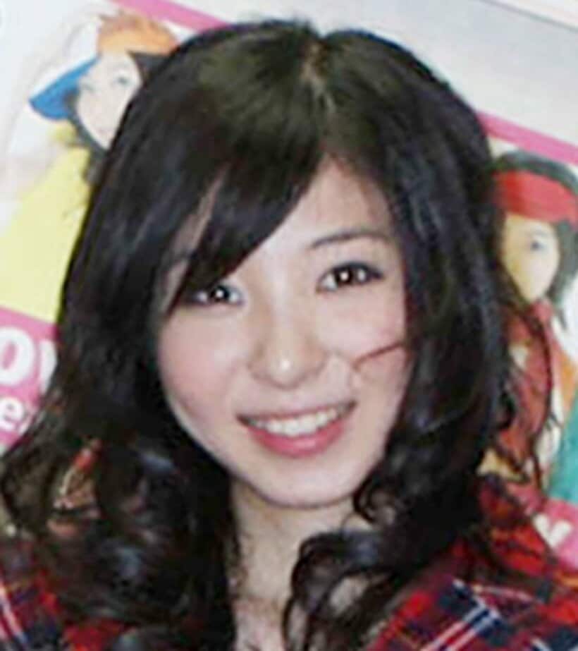  さな