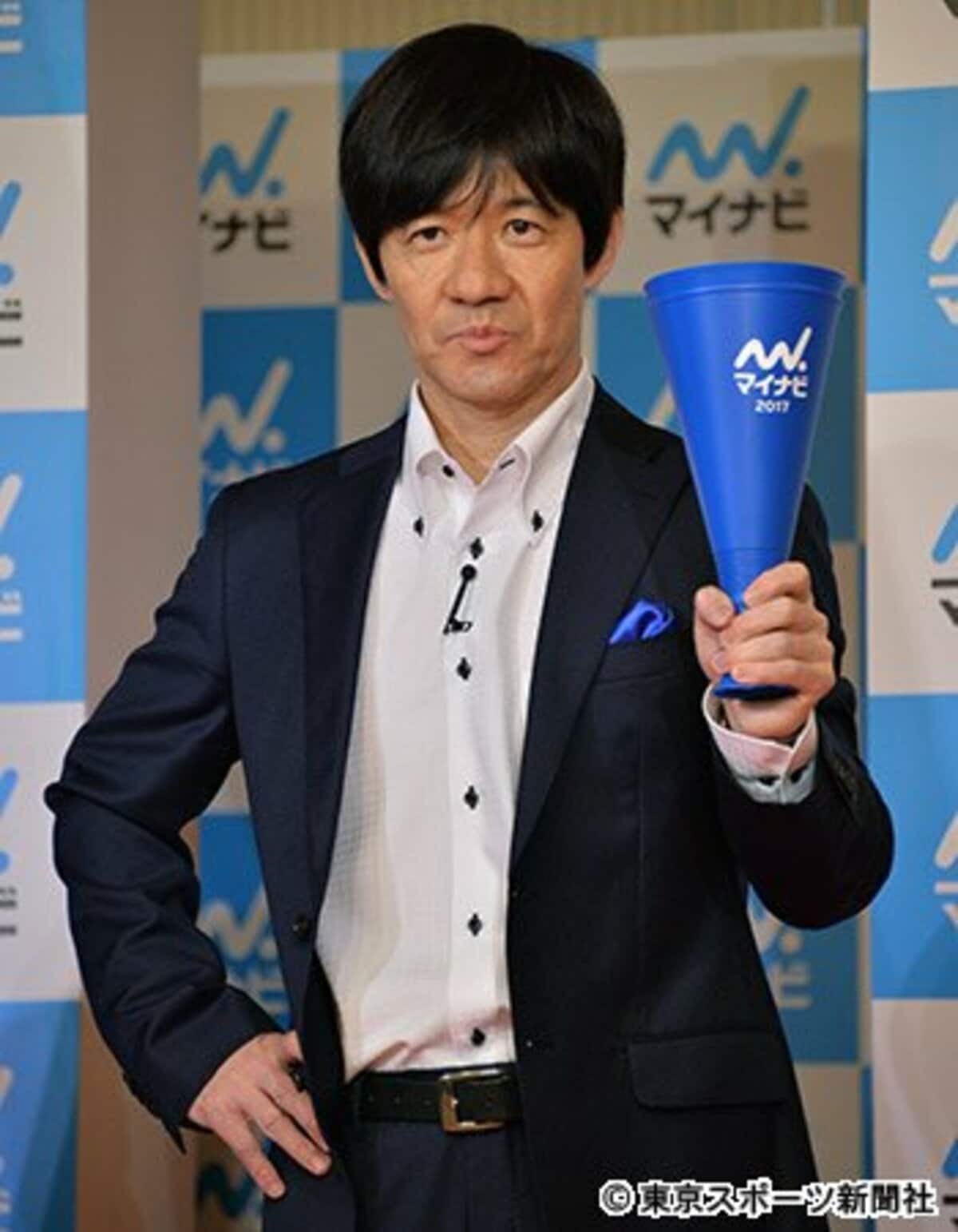 内村光良 不祥事