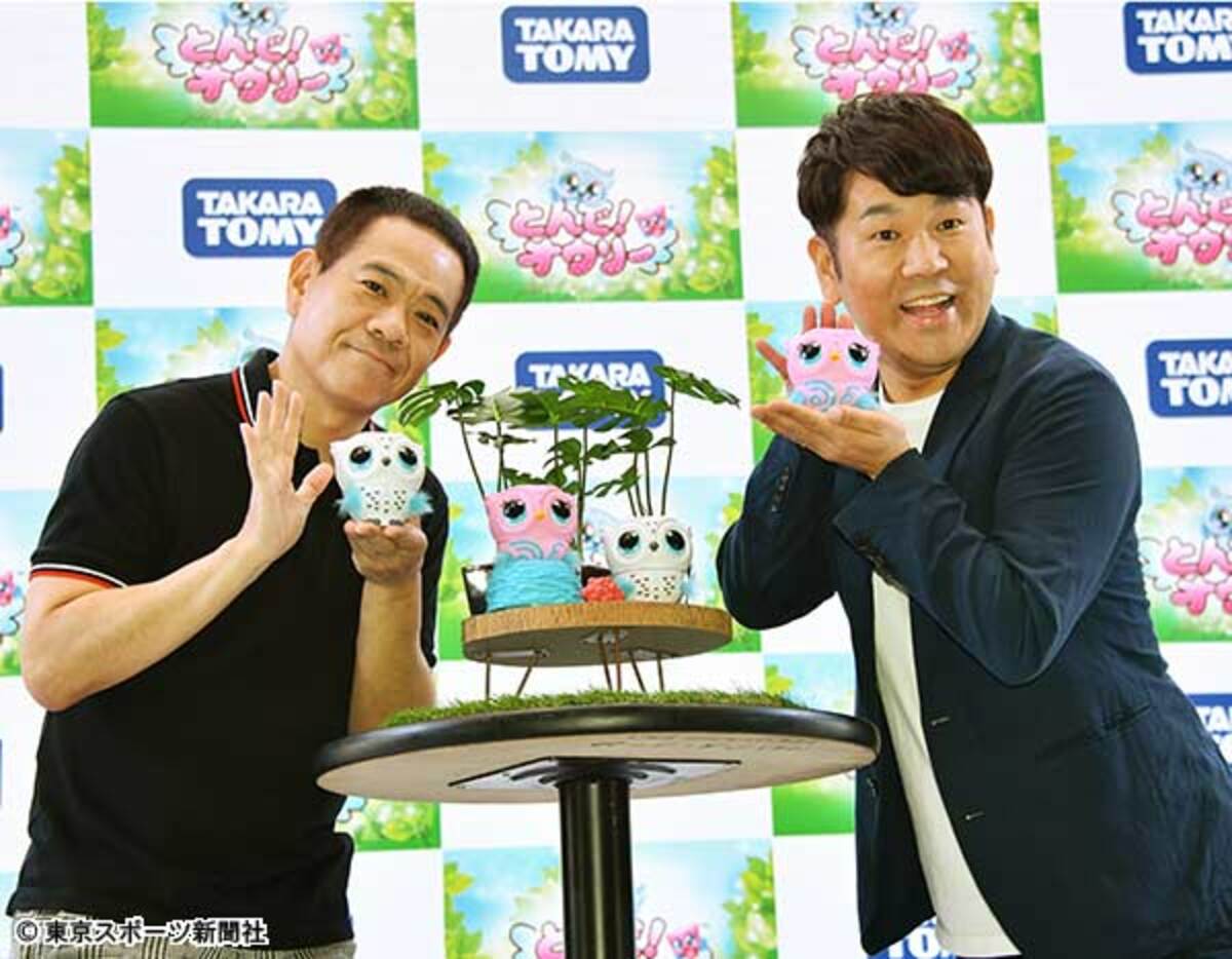 FUJIWARA原西“闇営業”きっぱり否定「俺らはまっとうな芸人