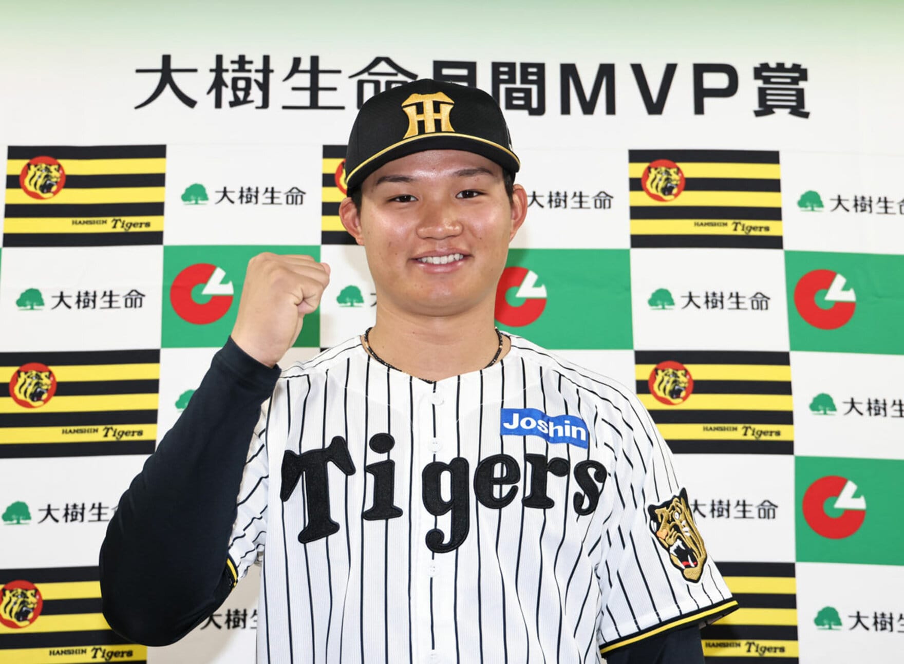 月間MVPを受賞した森下翔太