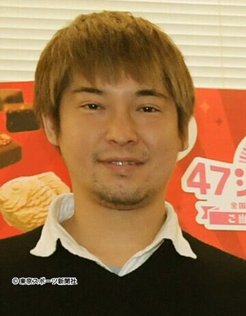  ハイキングウォーキングの松田
