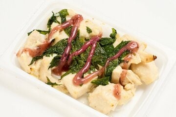 「鶏むね肉の大葉焼鳥　梅だれ」