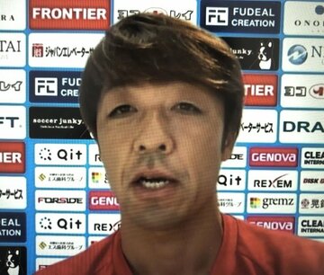  オンライン会見を開いた下平監督
