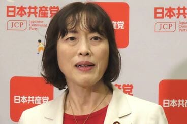日本共産党の田村智子委員長
