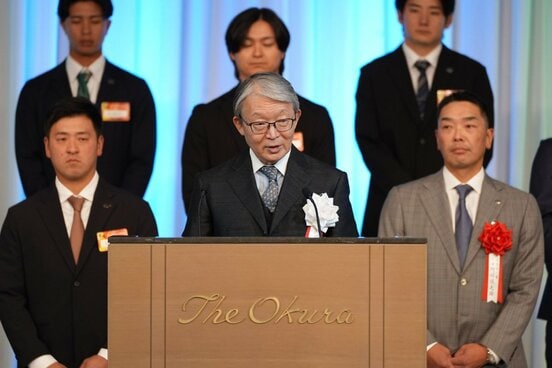 激励会に登壇した巨人・山口寿一オーナー(代表撮影)