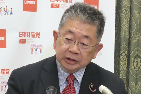 民意に反して憲法改正を急ぐ高市首相を批判した日本共産党の小池書記局長
