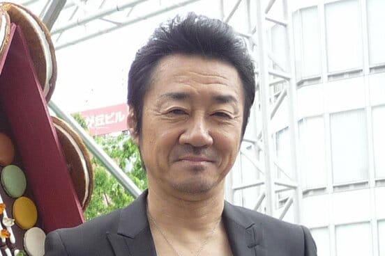 大友康平