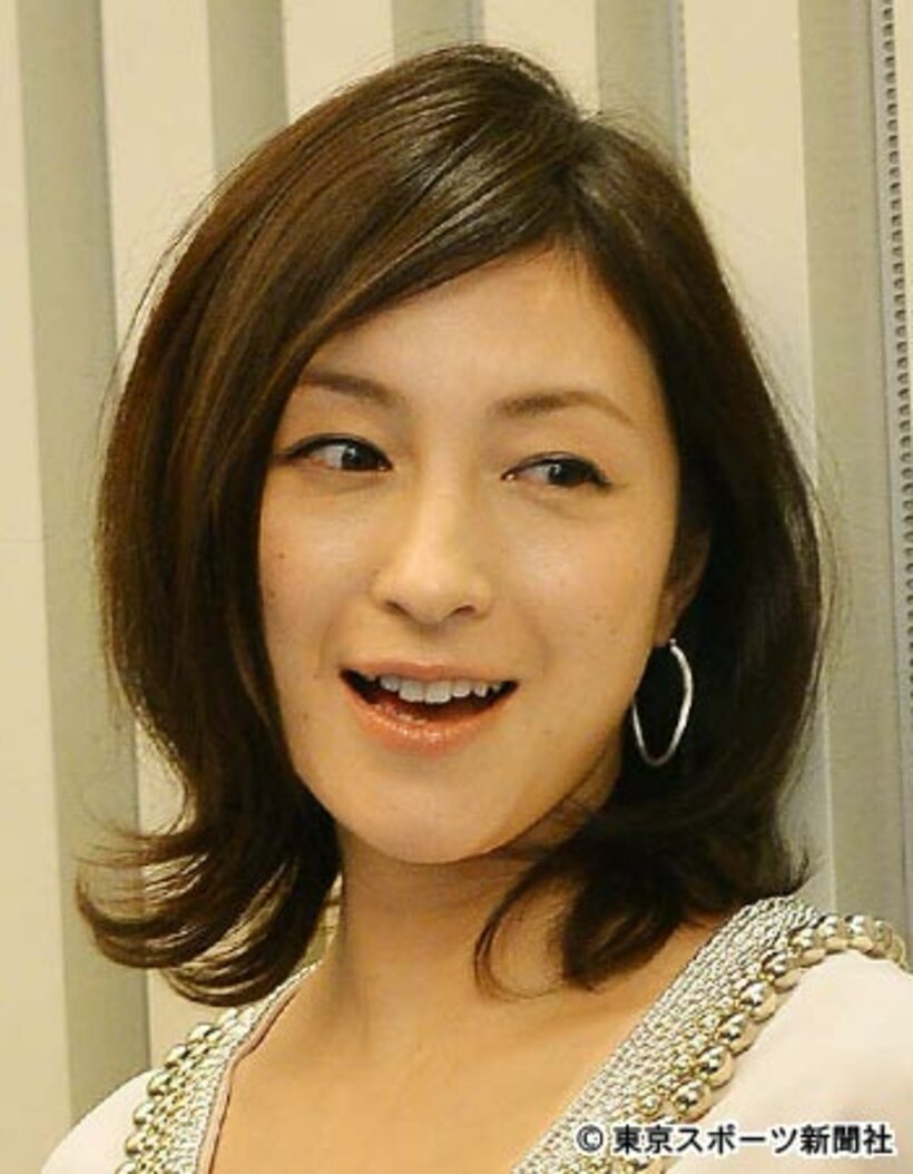 妊娠を発表した広末