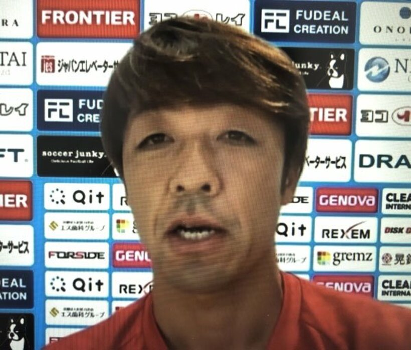  オンライン会見を開いた下平監督