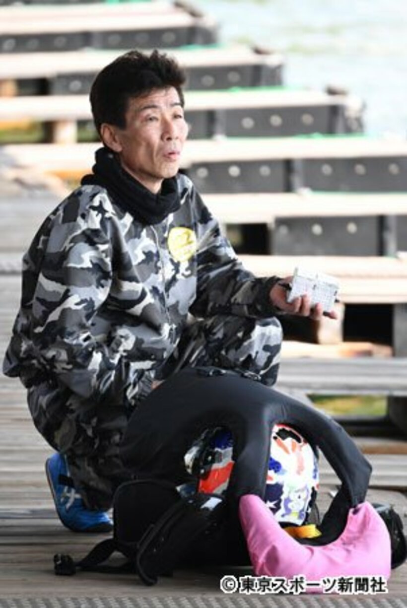  西山昇一