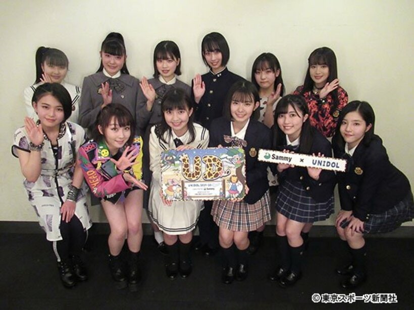  ユニドル決勝戦にサプライズ出演した「ＢＥＹＯＯＯＯＯＮＤＳ」