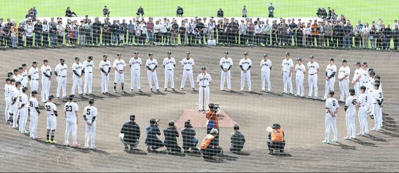 沖縄・那覇キャンプを打ち上げた巨人