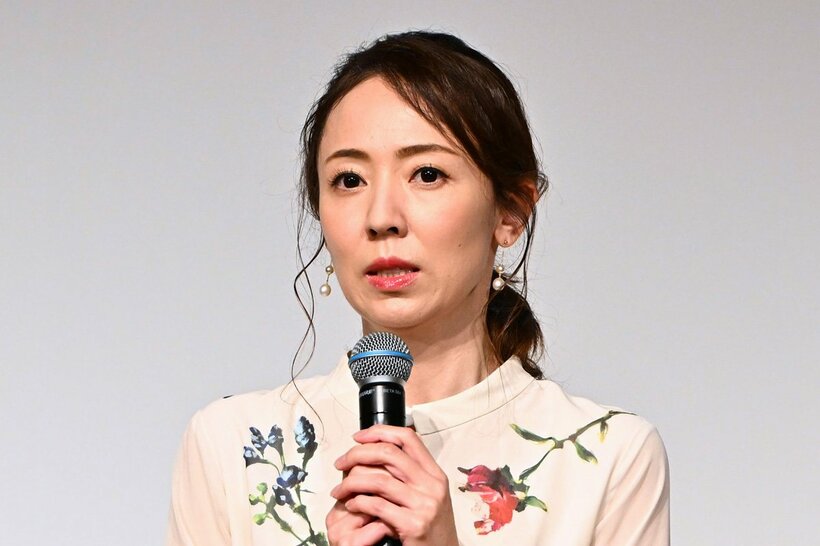 丸田佳奈氏