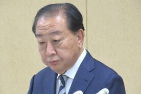 中道改革連合の野田佳彦共同代表