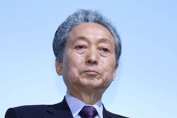 鳩山由紀夫氏