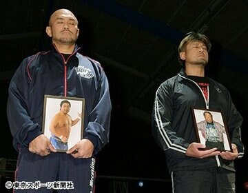故チャボ・ゲレロさんと故泉田純さんの追悼セレモニーが行われた