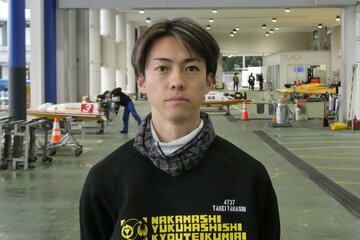 竹井貴史