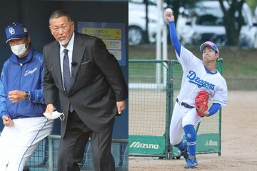 中日キャンプ視察中の清原氏(写真左)と、調整をこなした根尾