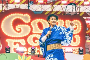 元気な姿を見せた浜ちゃん（ⓒGOBU GOBU Festival 撮影：渡邉一生）