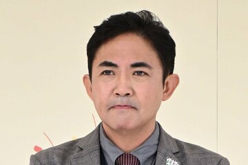 林家三平