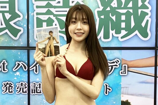 DVD発売イベントを行った仲根詩織