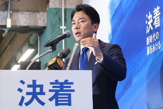 会見で力説した小泉進次郎氏