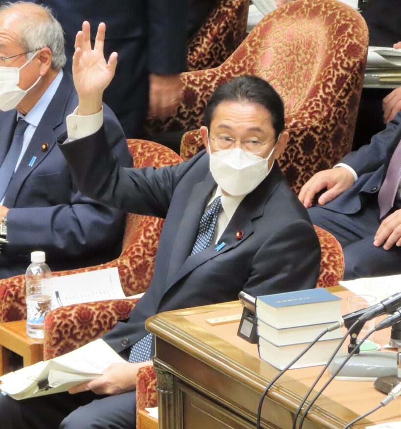  岸田首相の発言に投資家は怒っている