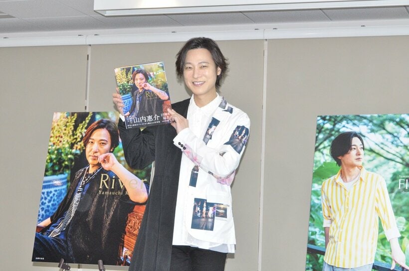 トークショーに出席した山内惠介