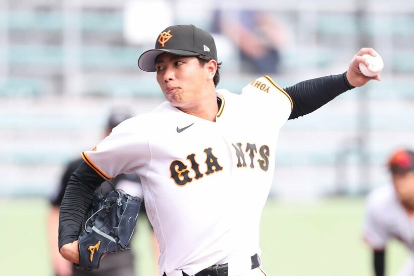 巨人・山城京平