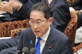 「政治改革を目指す」と口にはしている岸田首相