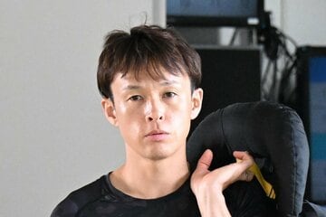 宮地元輝