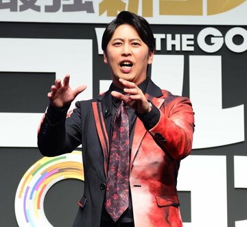 ニューヨークの屋敷裕政