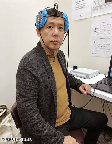  測定を受ける山口氏