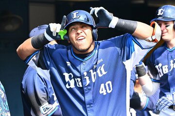 セデーニョ