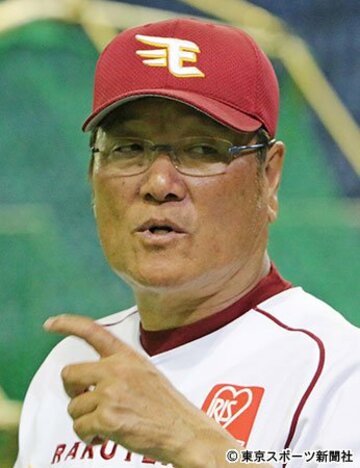 田代前コーチ