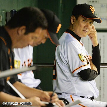 ＤｅＮＡにも敗れ、貯金がなくなった原監督